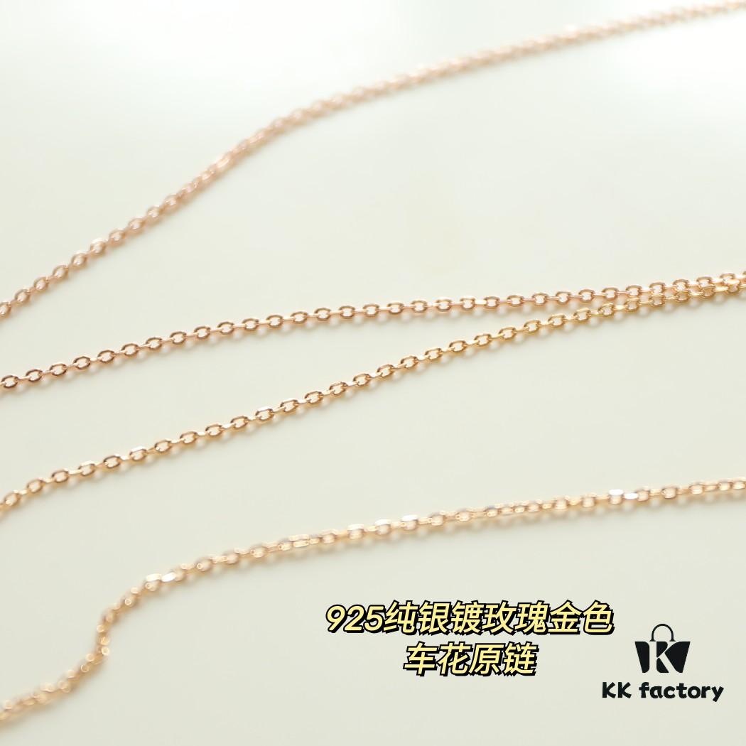 Necklace, Qixi Edition Dress Pendant Necklace