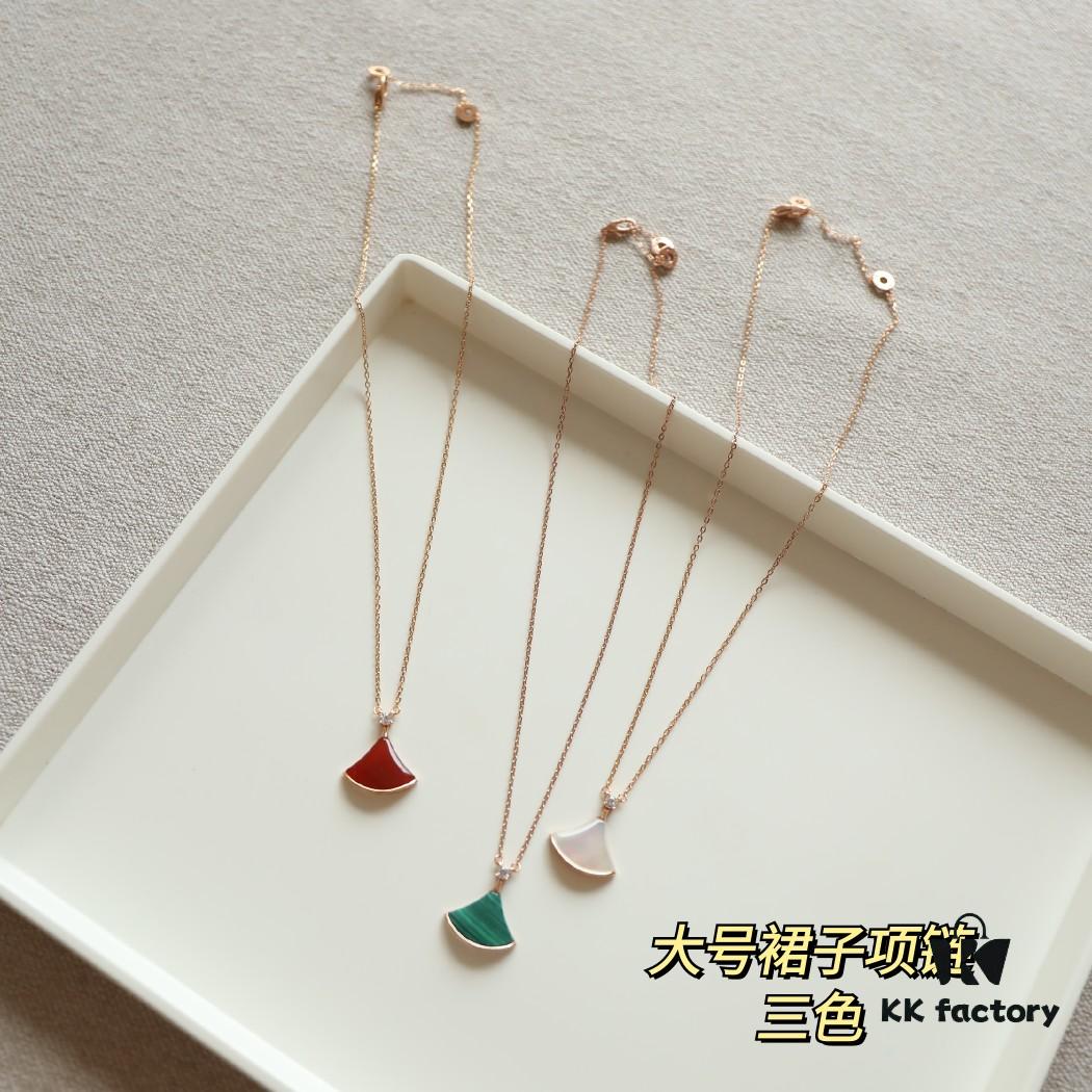 Necklace, Large Dress Pendant Necklace