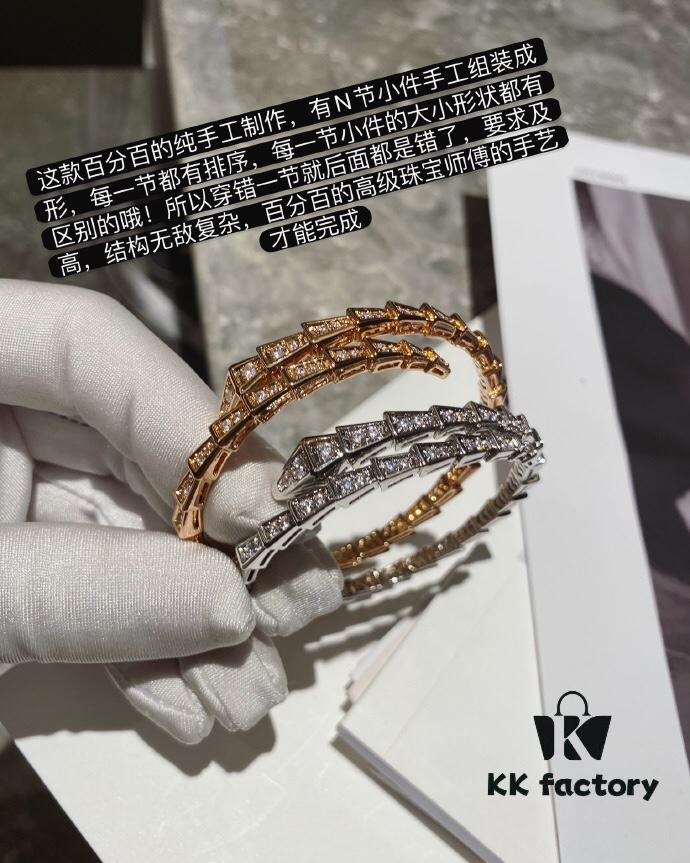 New ZP Version Bulgari Serpenti Series Bracelet and Ring in Stock