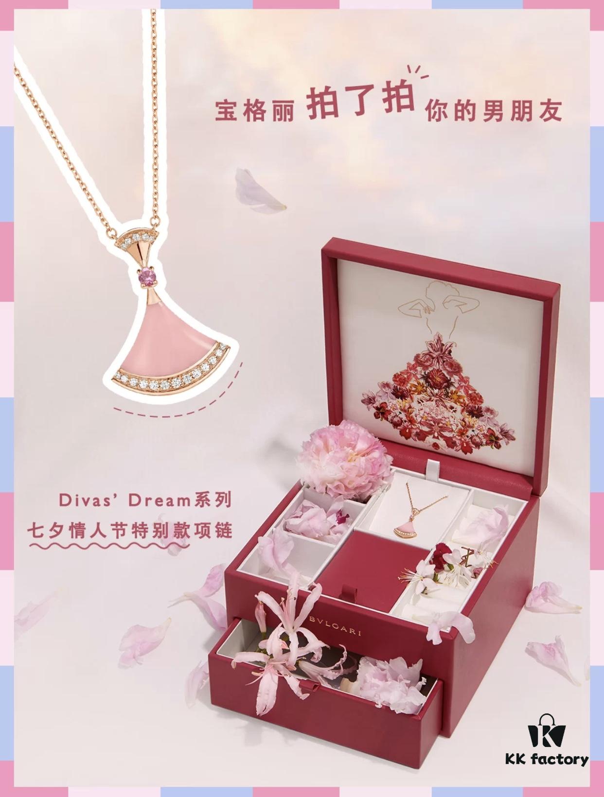 So Soft! Love This Color Combination, Babe. All of Bao's Qixi Editions Eventually Become Classics – Never Worry About Outdating. Enjoy the Moment First! And Customization Won't Cost You Much, Right?