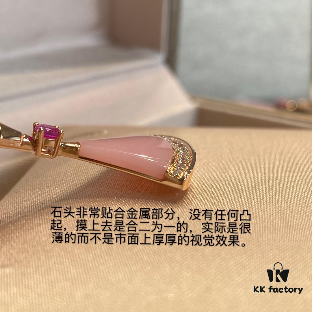 New Arrival, Bvlgari Diva's Dream Series, Limited Edition Pink Opal and Pink Sapphire Pendant Necklace for Qixi Festival