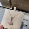 New Arrival, Bvlgari Diva's Dream Series, Limited Edition Pink Opal and Pink Sapphire Pendant Necklace for Qixi Festival