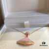 New Arrival, Bvlgari Diva's Dream Series, Limited Edition Pink Opal and Pink Sapphire Pendant Necklace for Qixi Festival