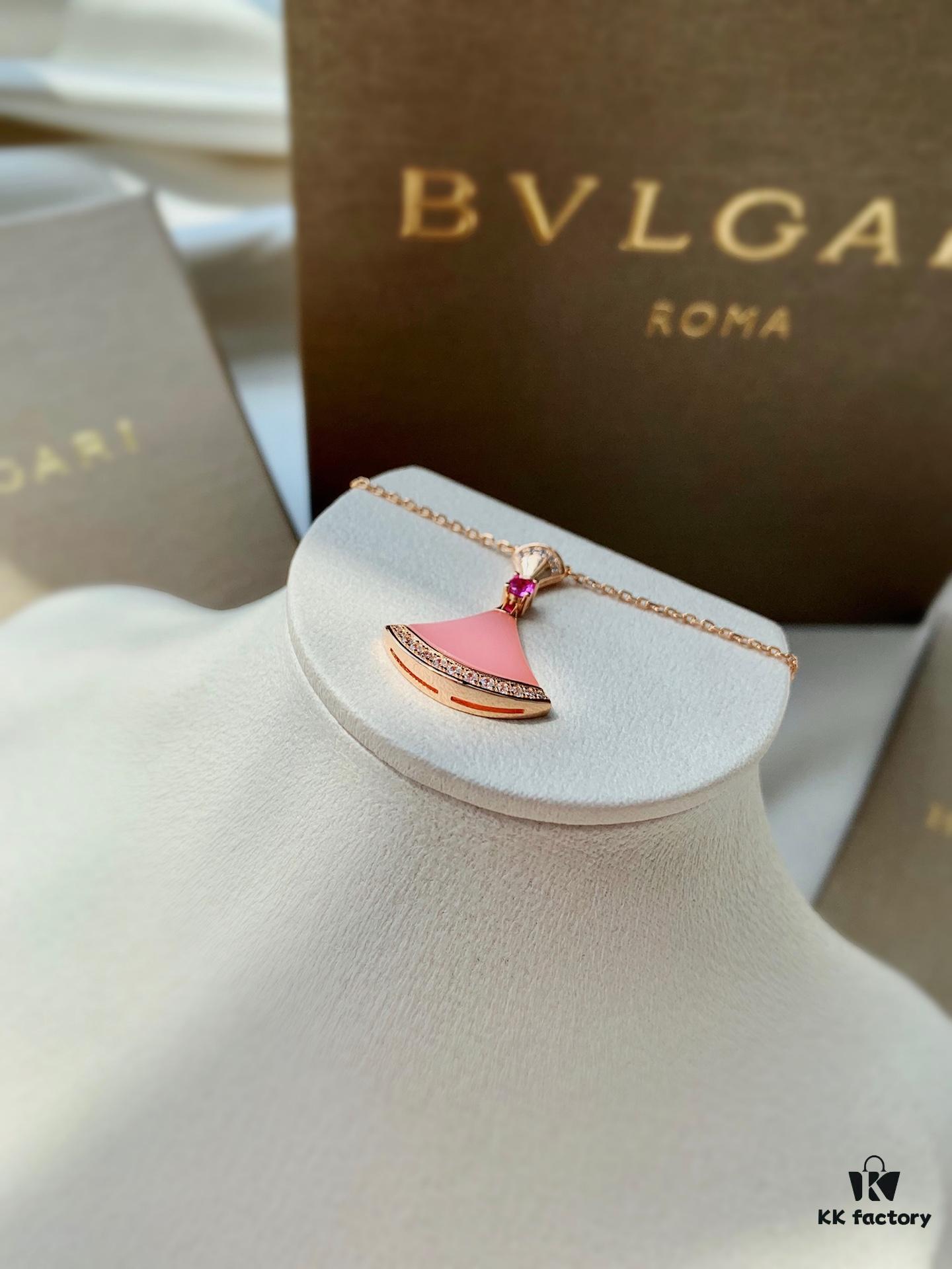BVLGARI Bvlgari Series Rose Gold Round Stud Earrings & Divas Dream Pink Diamond-Set Fan Pendant Necklace (2020 Limited Edition for Valentine's Day)