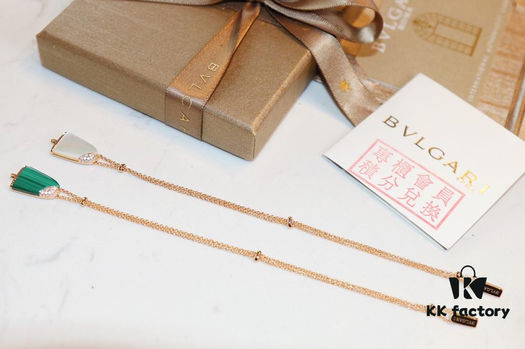 BVLGARI Bulgari New White Mother-of-Pearl and Malachite Ice-Cream Bracelet