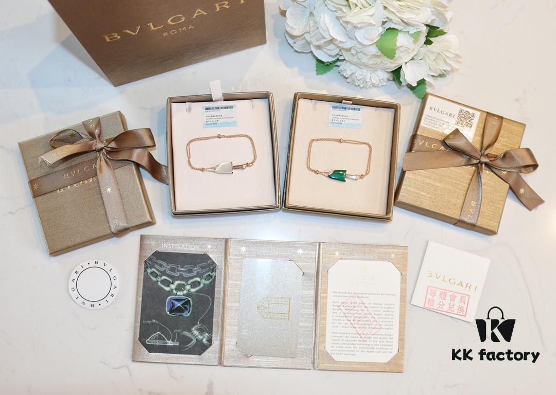 BVLGARI Bulgari New White Mother-of-Pearl and Malachite Ice-Cream Bracelet