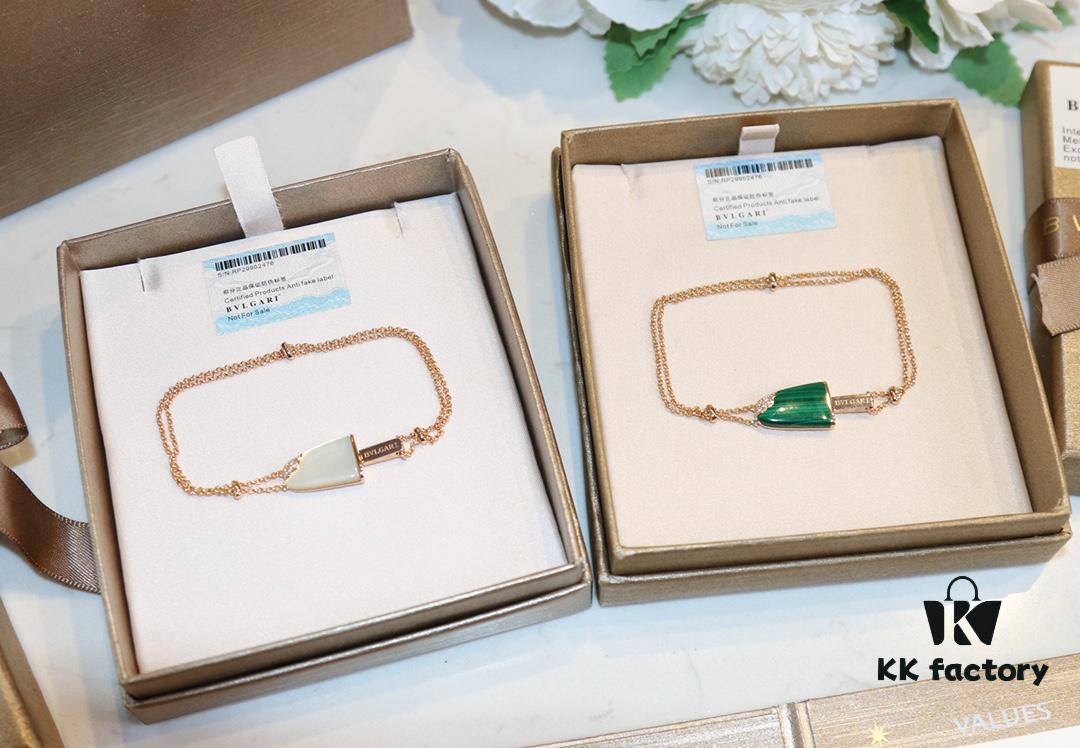 BVLGARI Bulgari New White Mother-of-Pearl and Malachite Ice-Cream Bracelet