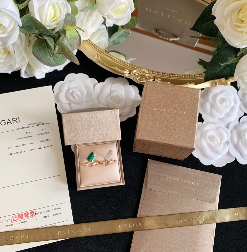 BVLGARI Bulgari New White Mother-of-Pearl and Malachite Ice Cream Ring