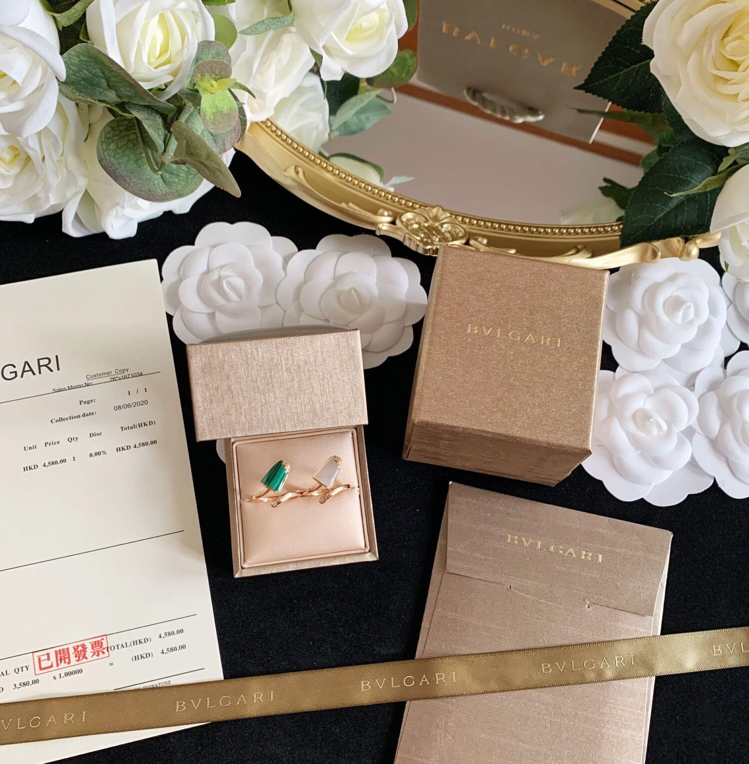 BVLGARI Bulgari New White Mother-of-Pearl and Malachite Ice Cream Ring