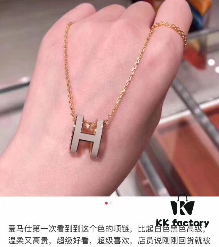 HER*ESH Hermès Classic H Necklace – Latest Arrival in Milk Tea Gray Tone, Elegant and Refined!