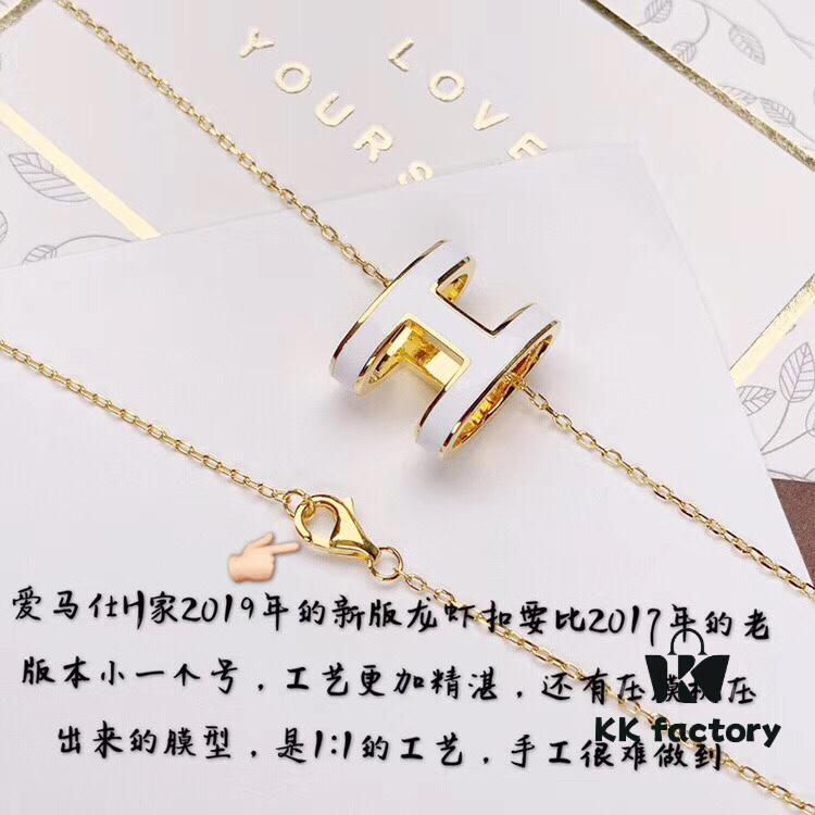 If there is one necklace you must own, it has to be the Hermès H Enamel Necklace