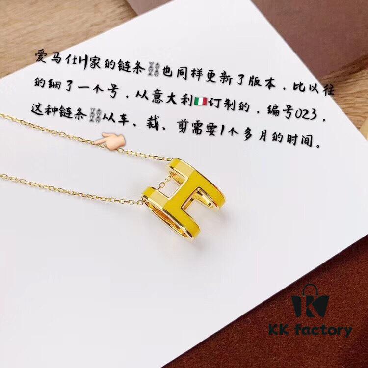 If there is one necklace you must own, it has to be the Hermès H Enamel Necklace