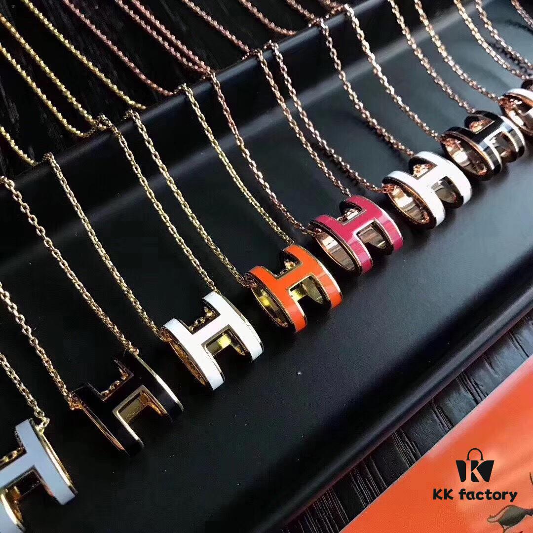 Hermès Enamel Curved H Necklace 2017 Version with Chain Design – Gold, Rose Gold, and White Gold Options