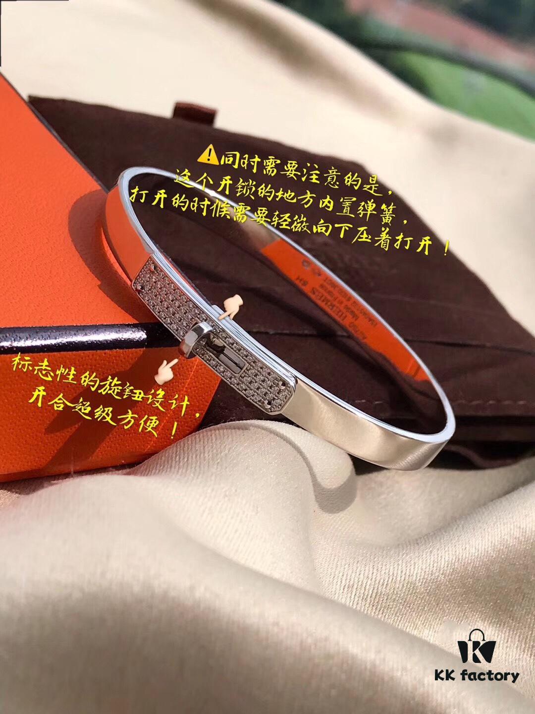 Hermès Kelly White Gold Half-Diamond Bracelet