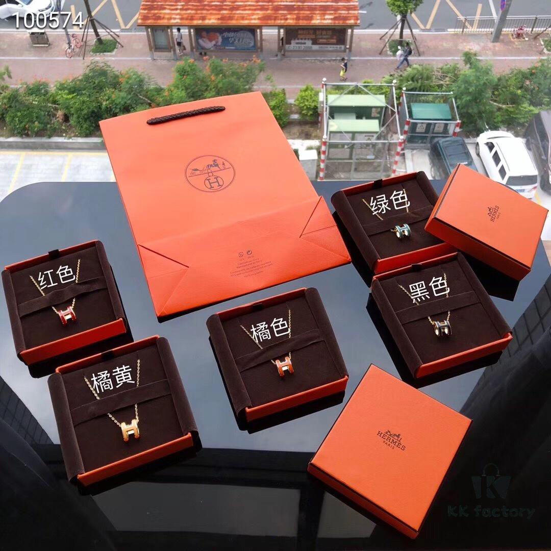 Hermes Essential Color Enamel Necklace, Curved Design by Paloma Picasso