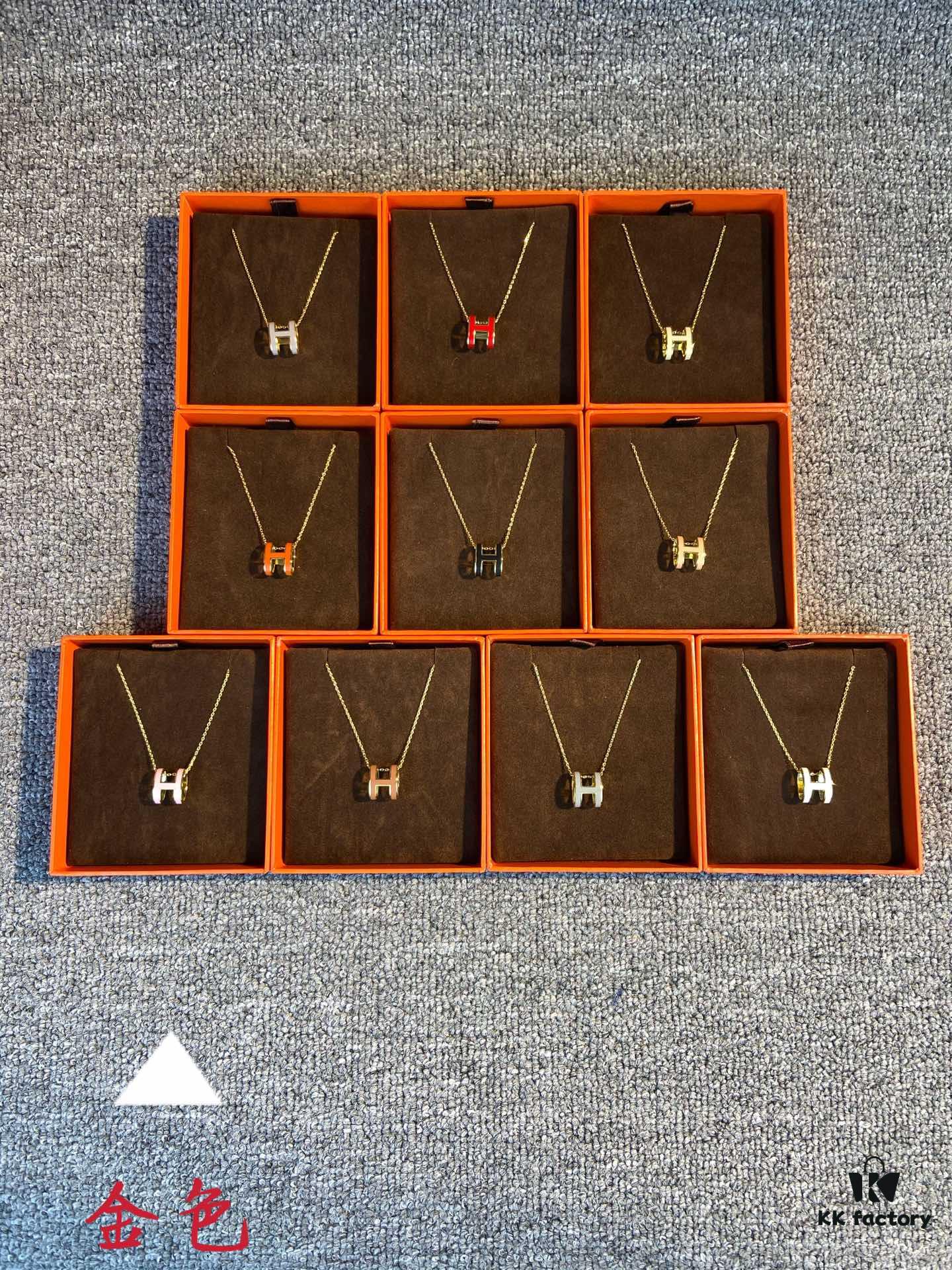 Royal Bloodline Hermes H Necklace