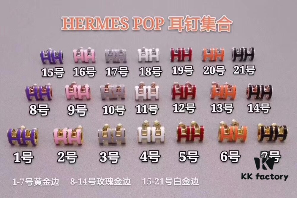 Hermès H Stud Earrings - Another Perfect Product Ready to Ship!