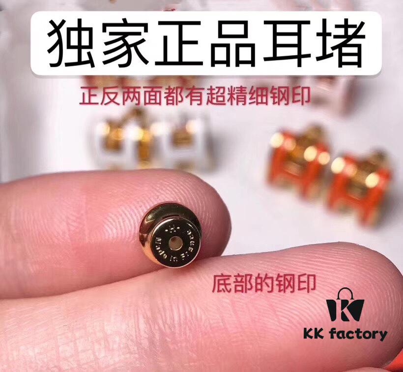 Hermès H Stud Earrings - Another Perfect Product Ready to Ship!