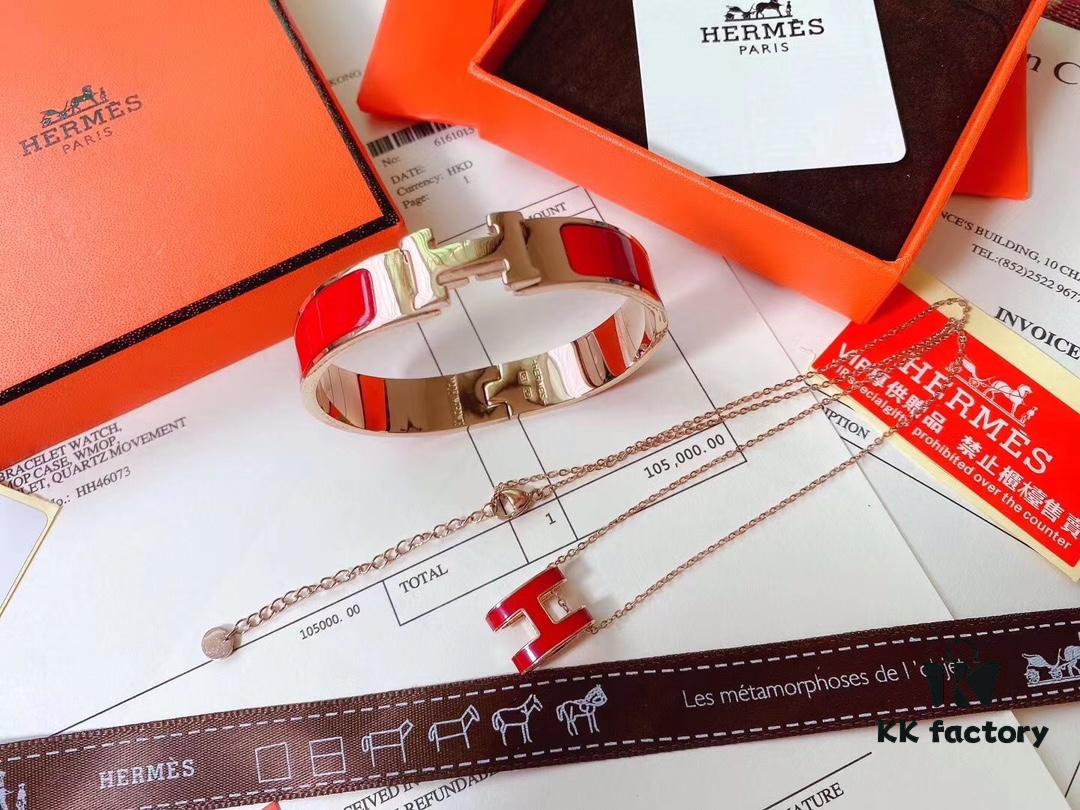 Hermès Bracelet & H Necklace Set - Premium Quality, Rose Gold, Classic Red, Long-Lasting Color