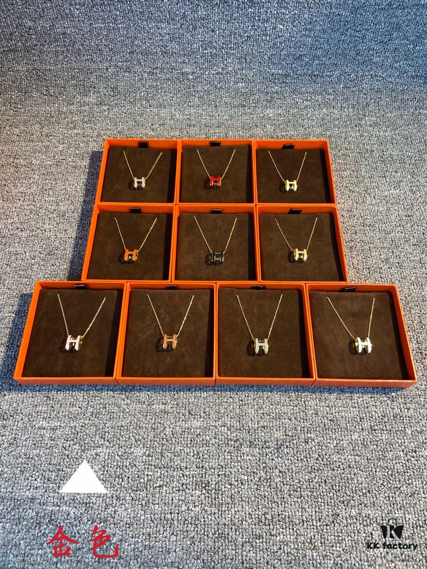 Royal Bloodline Hermes H Necklace