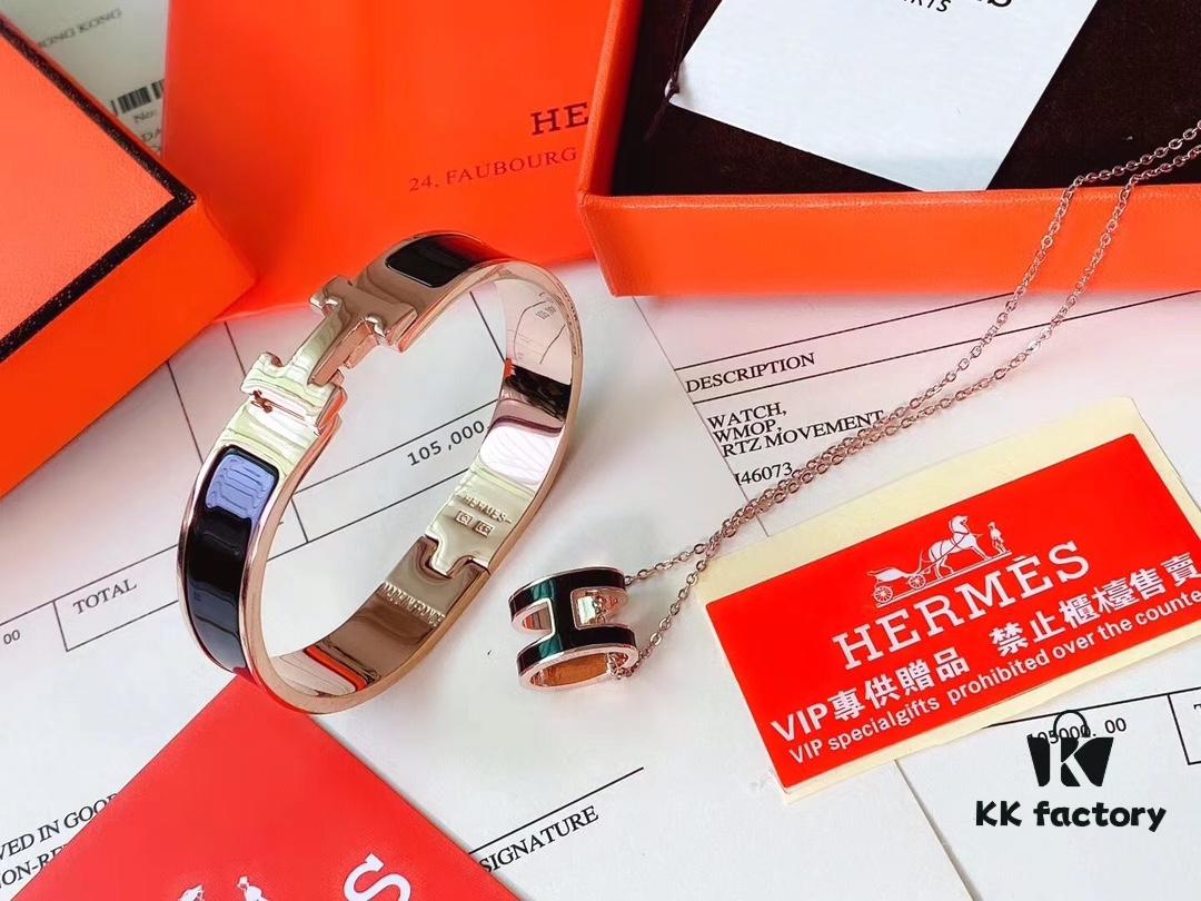 Hermès Bracelet & H Necklace Set - Premium Quality, Rose Gold & Classic Black, Long-Lasting Color