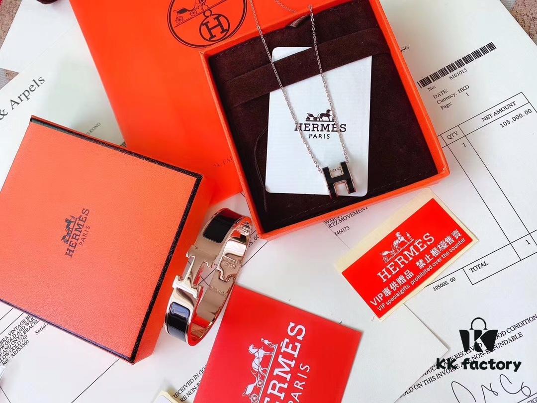 Hermès Bracelet & H Necklace Set - Premium Quality, Rose Gold & Classic Black, Long-Lasting Color