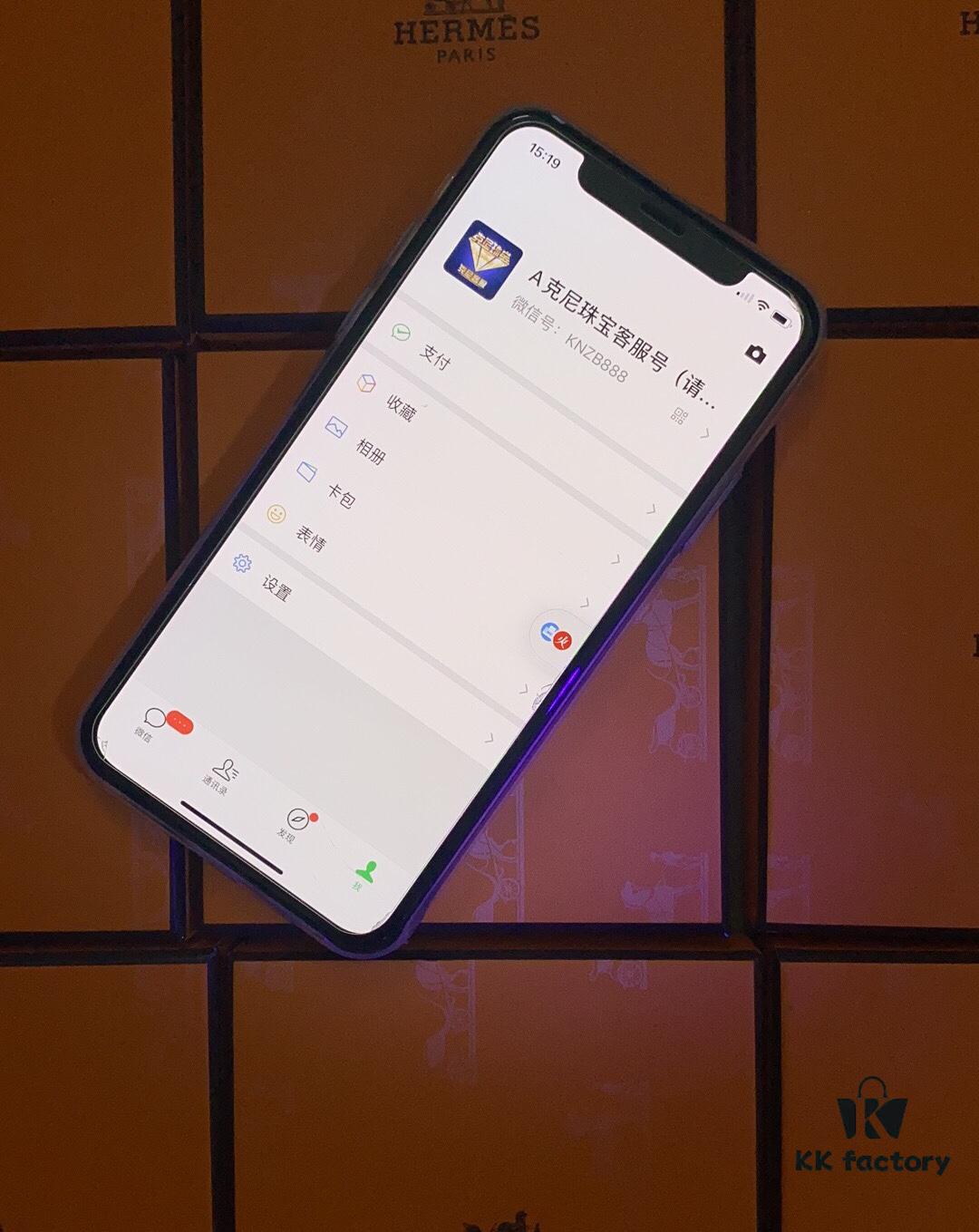 Hermès packaging with radiation, extremely rare on the market