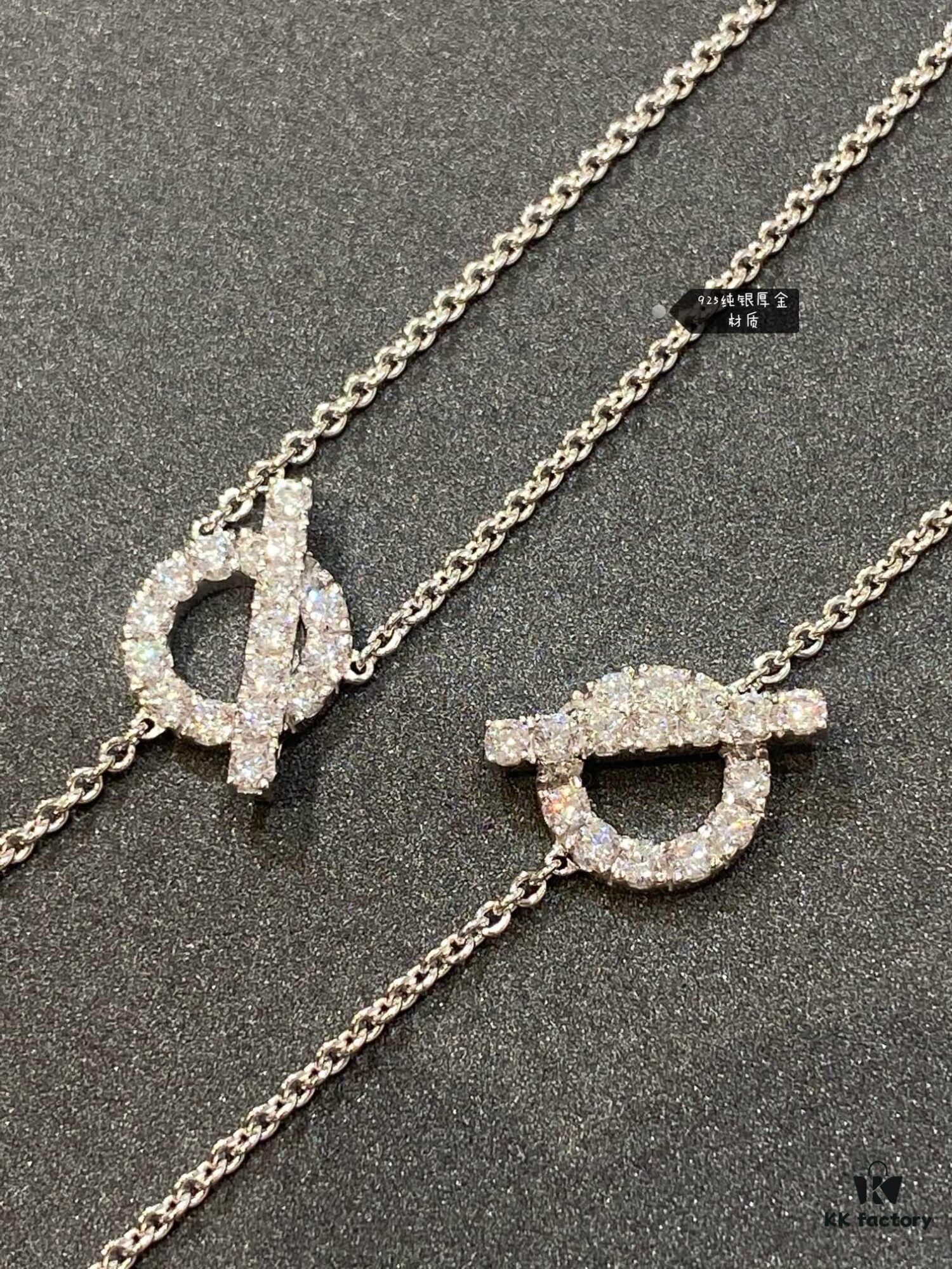 Hermes Finesse Series, Small Q, New Silver Color, Y-Necklace and Bracelet