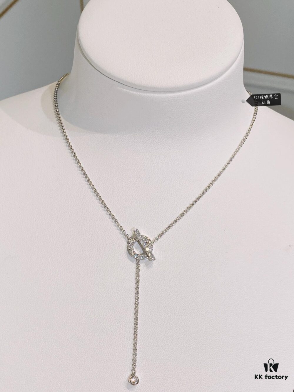 Hermes Finesse Series, Small Q, New Silver Color, Y-Necklace and Bracelet