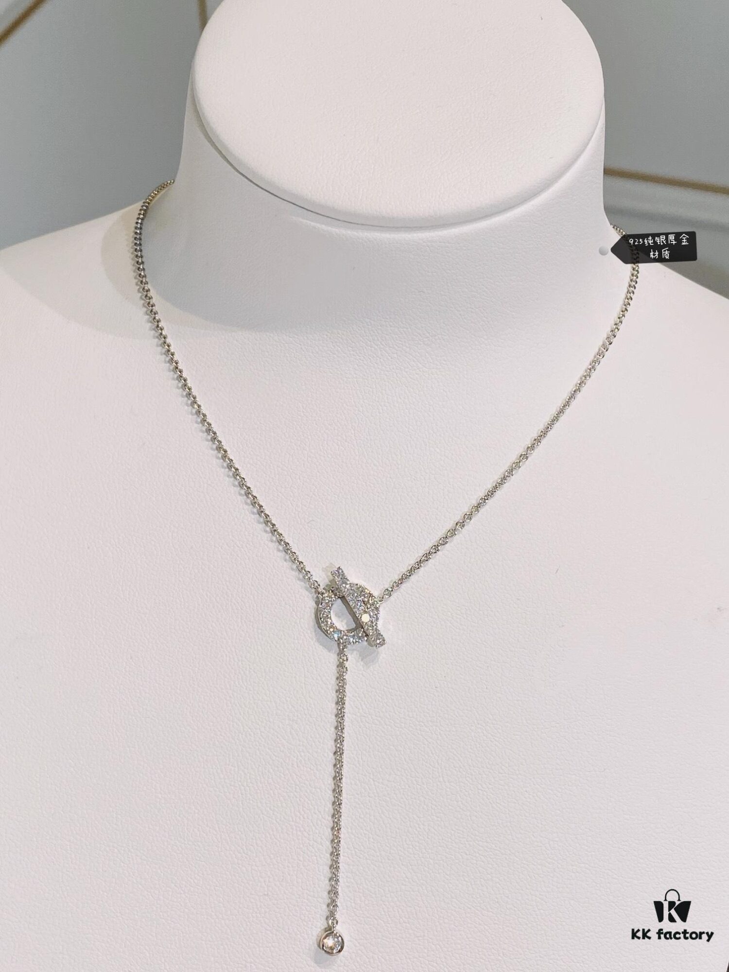 Hermes Finesse Series, Small Q, New Silver Color, Y-Necklace and Bracelet