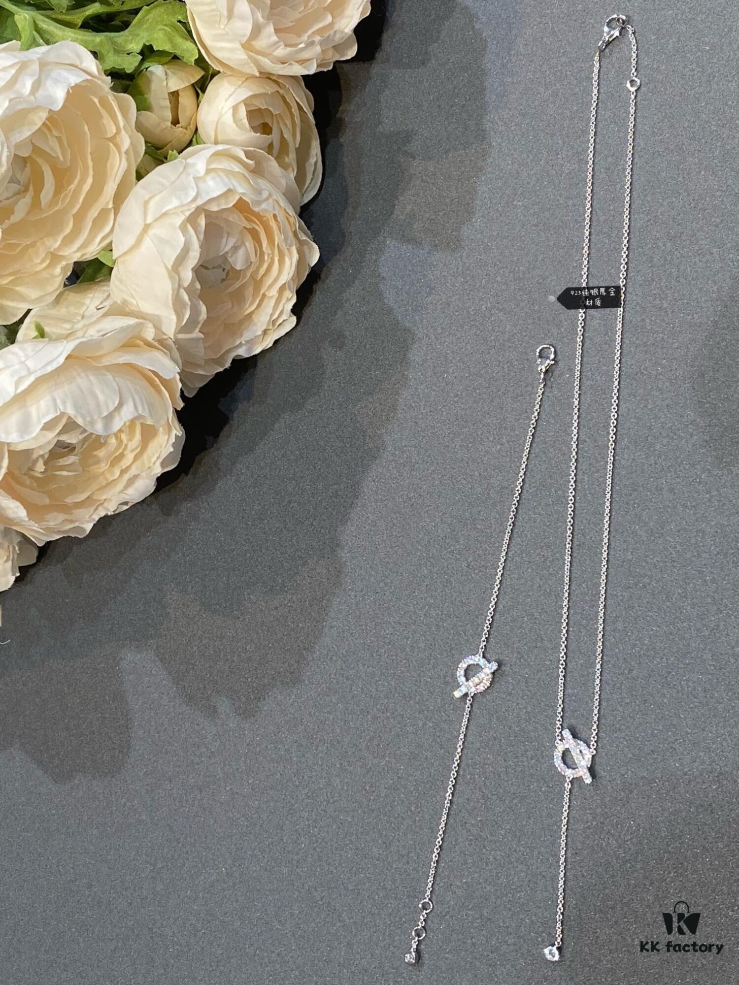 Hermes Finesse Series, Little Q, New Silver Color, Y-Shaped Necklace and Bracelet