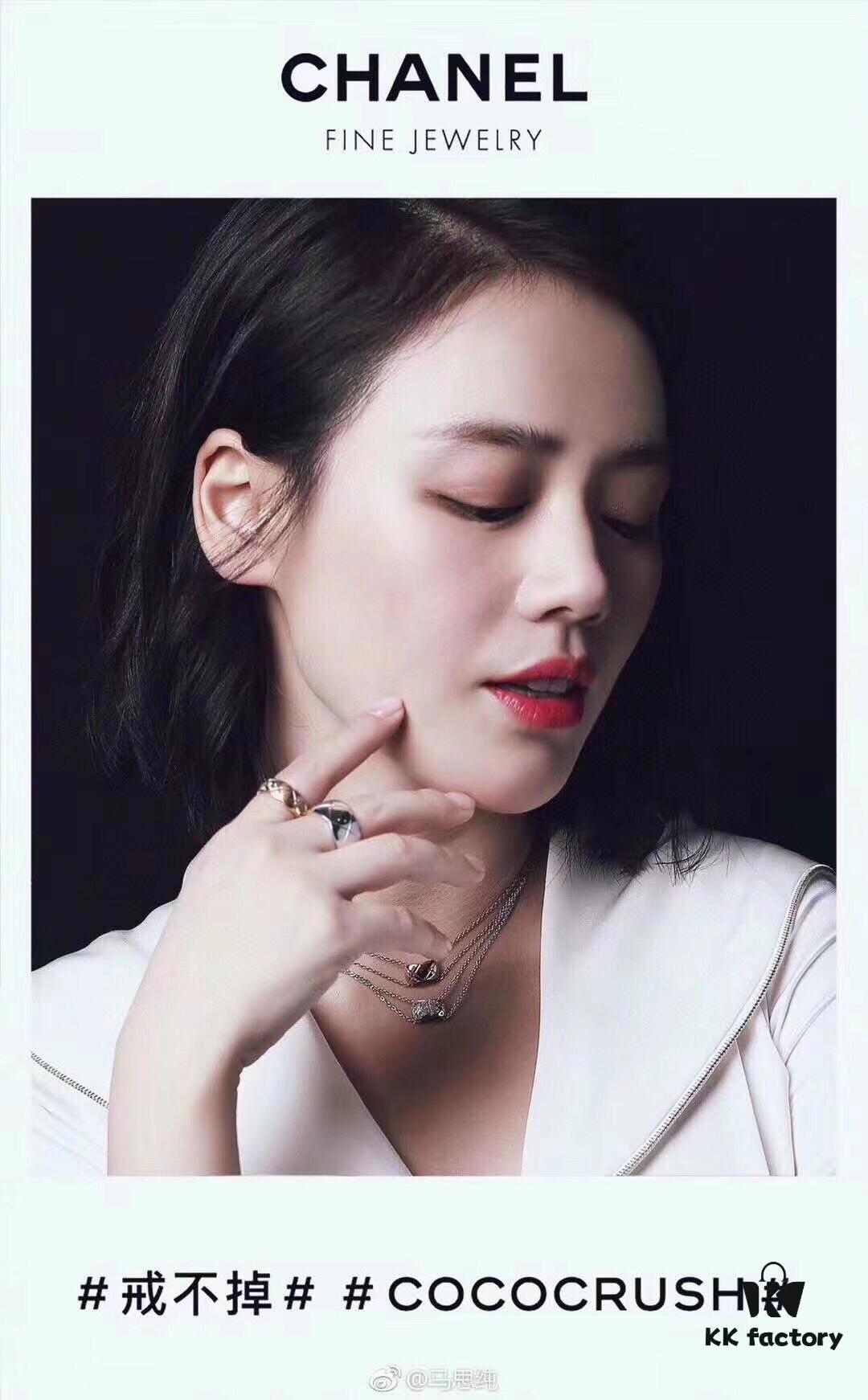 Sterling Silver Precision Edition Coco Crush Necklace