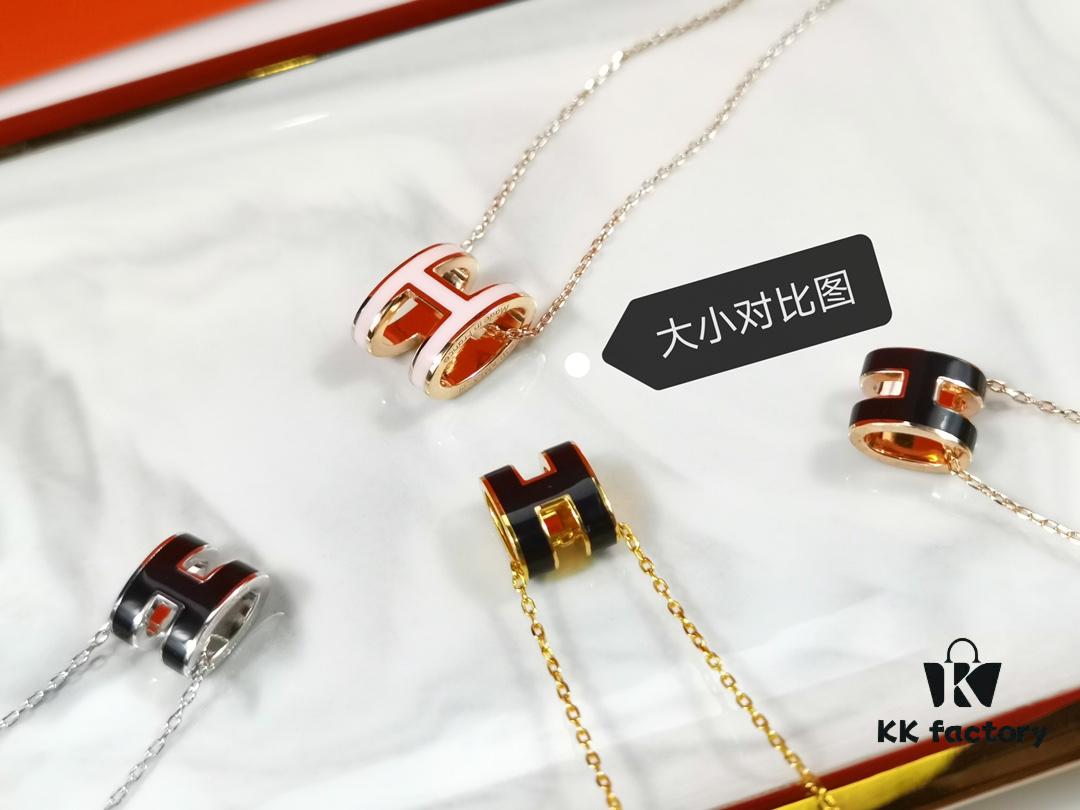 Mini POP Hermès H Enamel Pendant Necklace