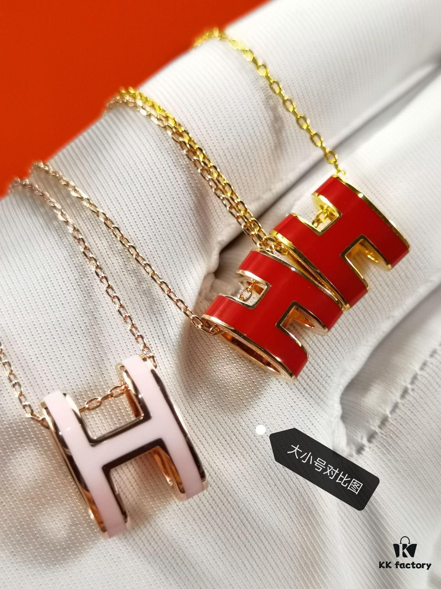 Mini POP Hermès H Enamel Pendant Necklace