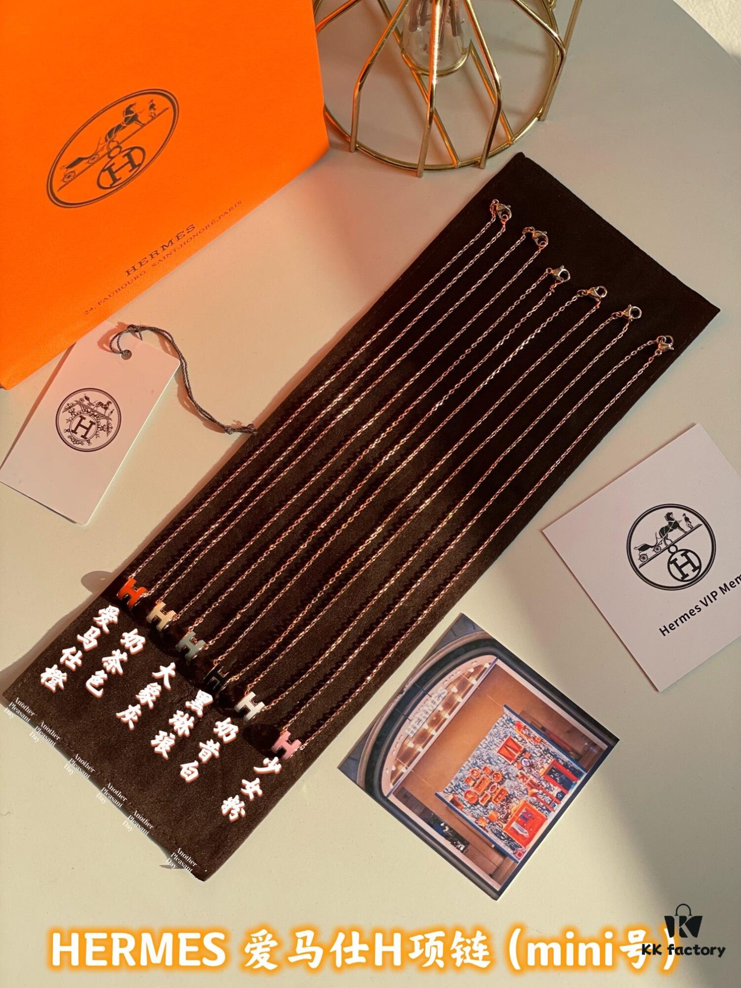 Hermes Overseas Points Member Gift | Pop H Collection ✨ Rose Gold Malted Milk White [Mini Size] Classic H Closure, Timeless Design 🥰 Clear Engraving at Bottom, Exquisite Craftsmanship, Complete Set with Identity Strap, Points Card, Tags, and Full Packaging