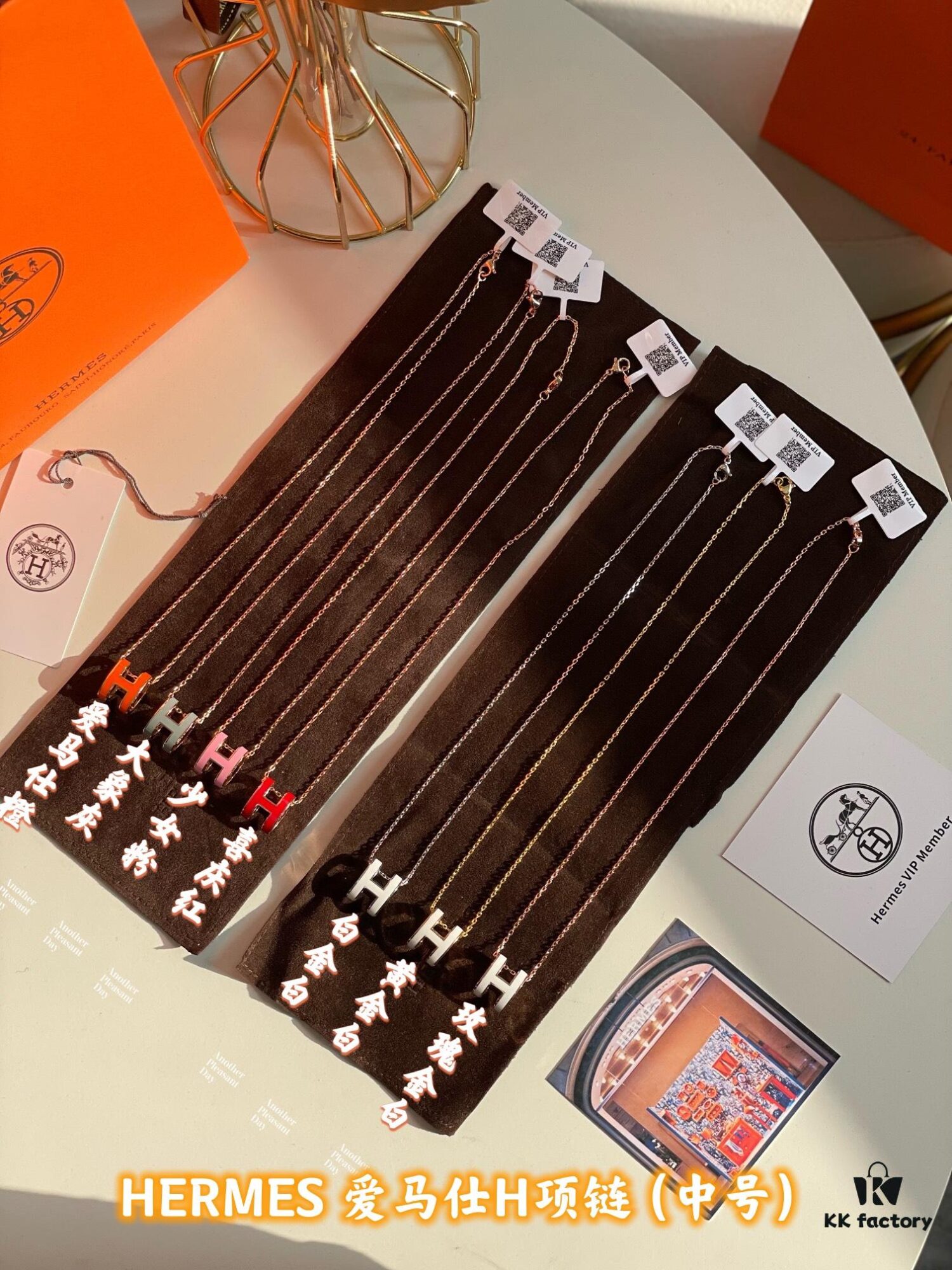 Hermes Overseas Points Member Gift HERMES | Pop H Collection ✨ Classic H Buckle, Timeless Design 🥰 Clear Engraving at Bottom, Rose Gold Pink Tone, Identity Strap, Points Card, Tags, Complete Packaging