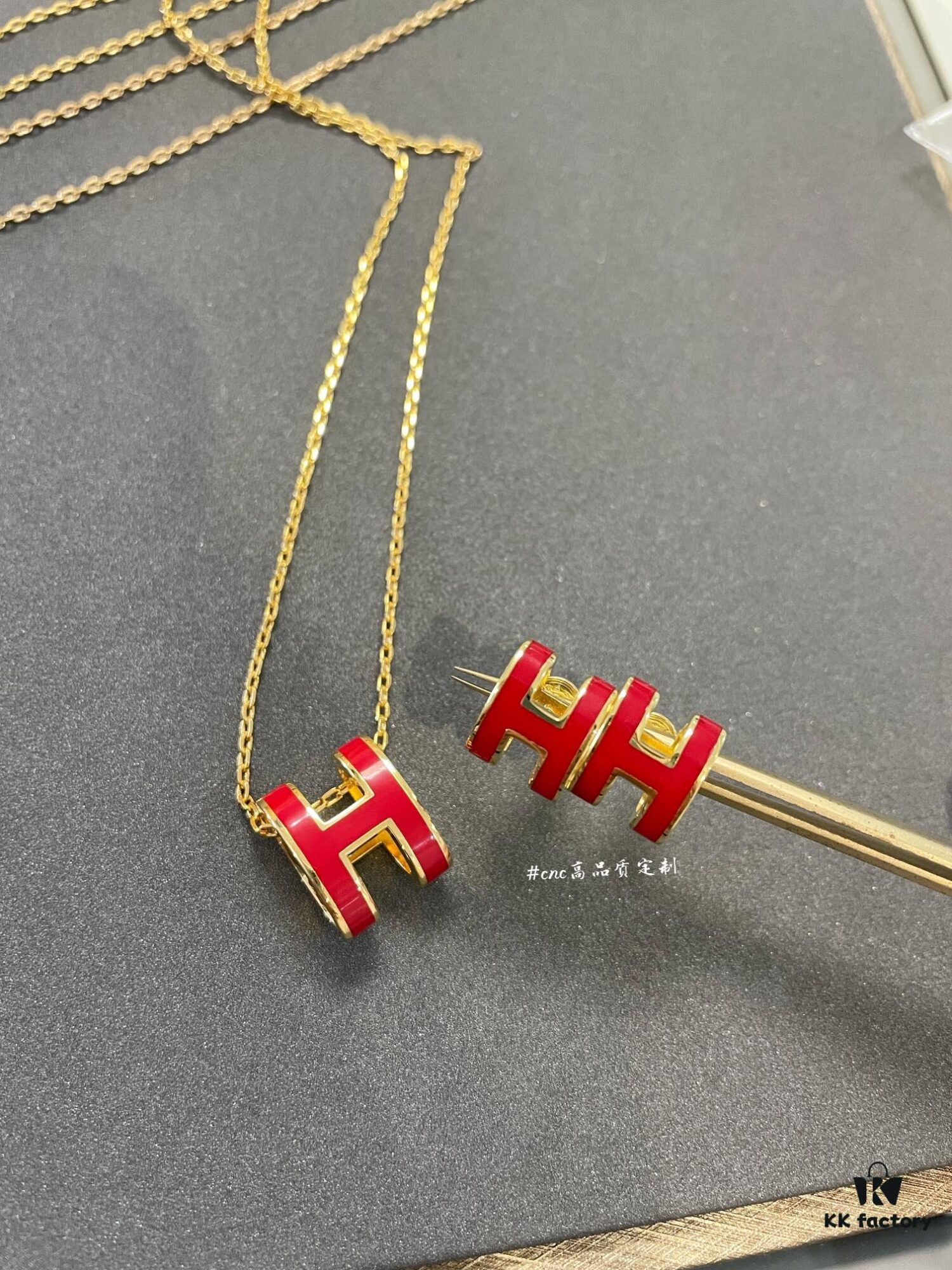 Hermès Red Enamel H Necklace and Stud Earrings