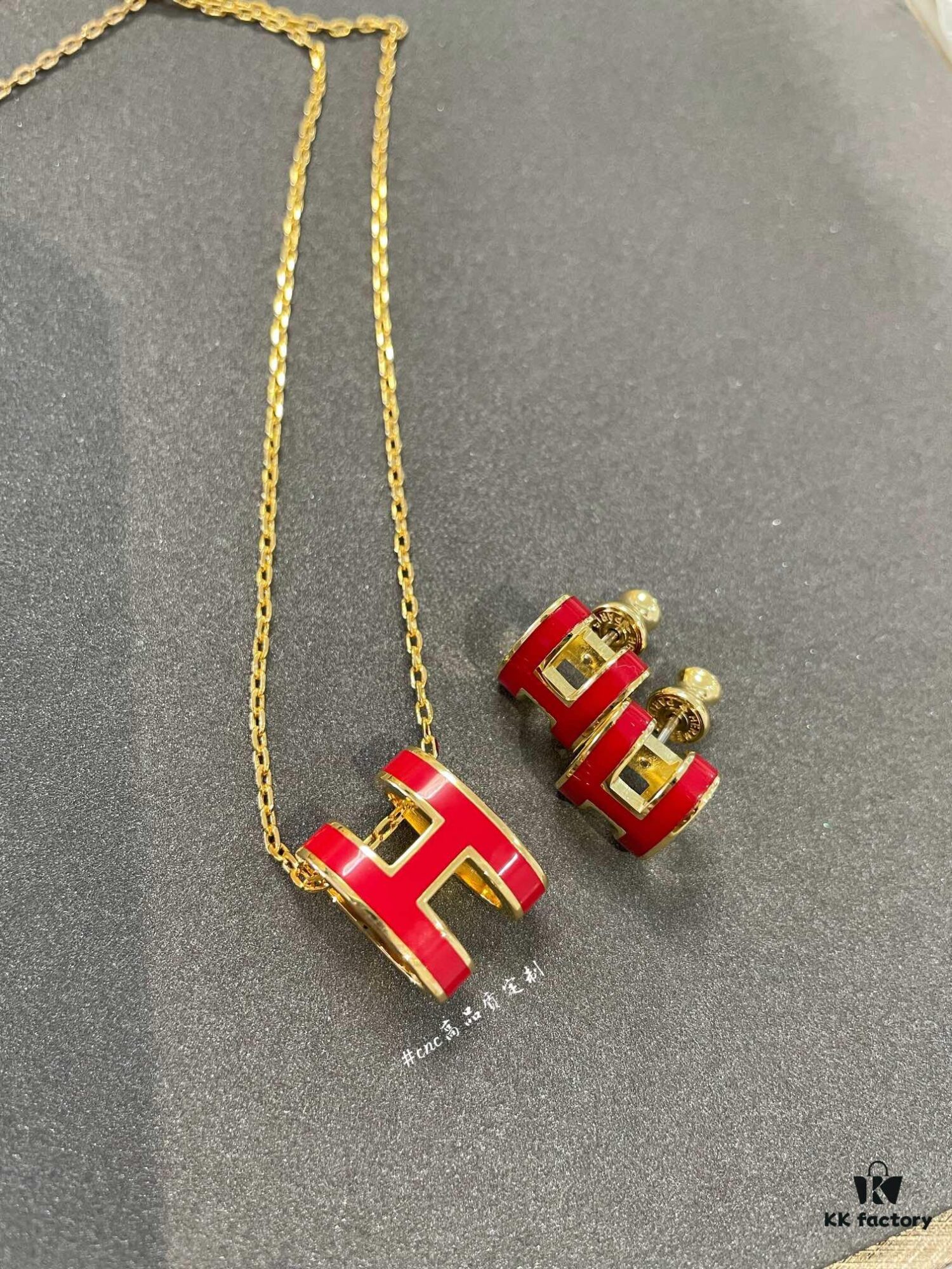 Hermès Red Enamel H Necklace and Stud Earrings