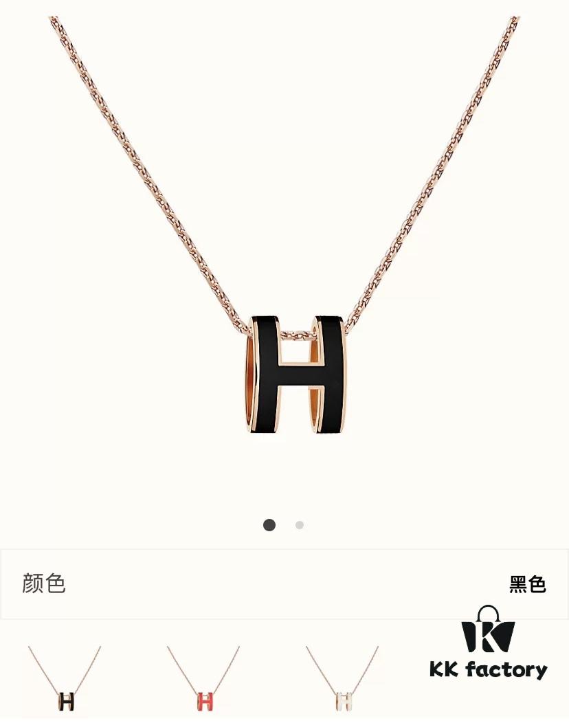 Authentic 925 Sterling Silver Hermès HERMES Classic Series Lucky H Enamel Necklace and Earrings Set