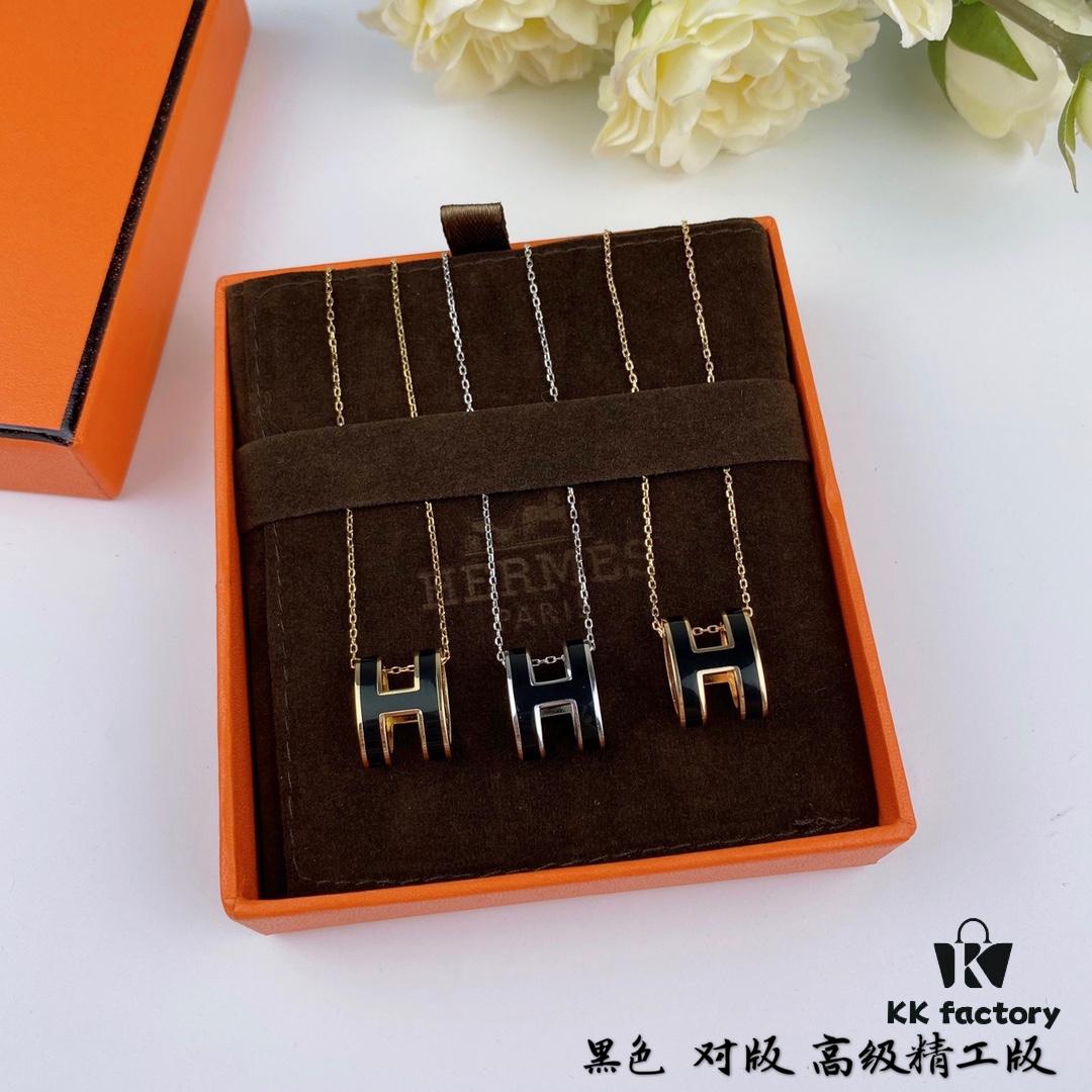 Authentic 925 Sterling Silver Hermès HERMES Classic Series Lucky H Enamel Necklace and Earrings Set