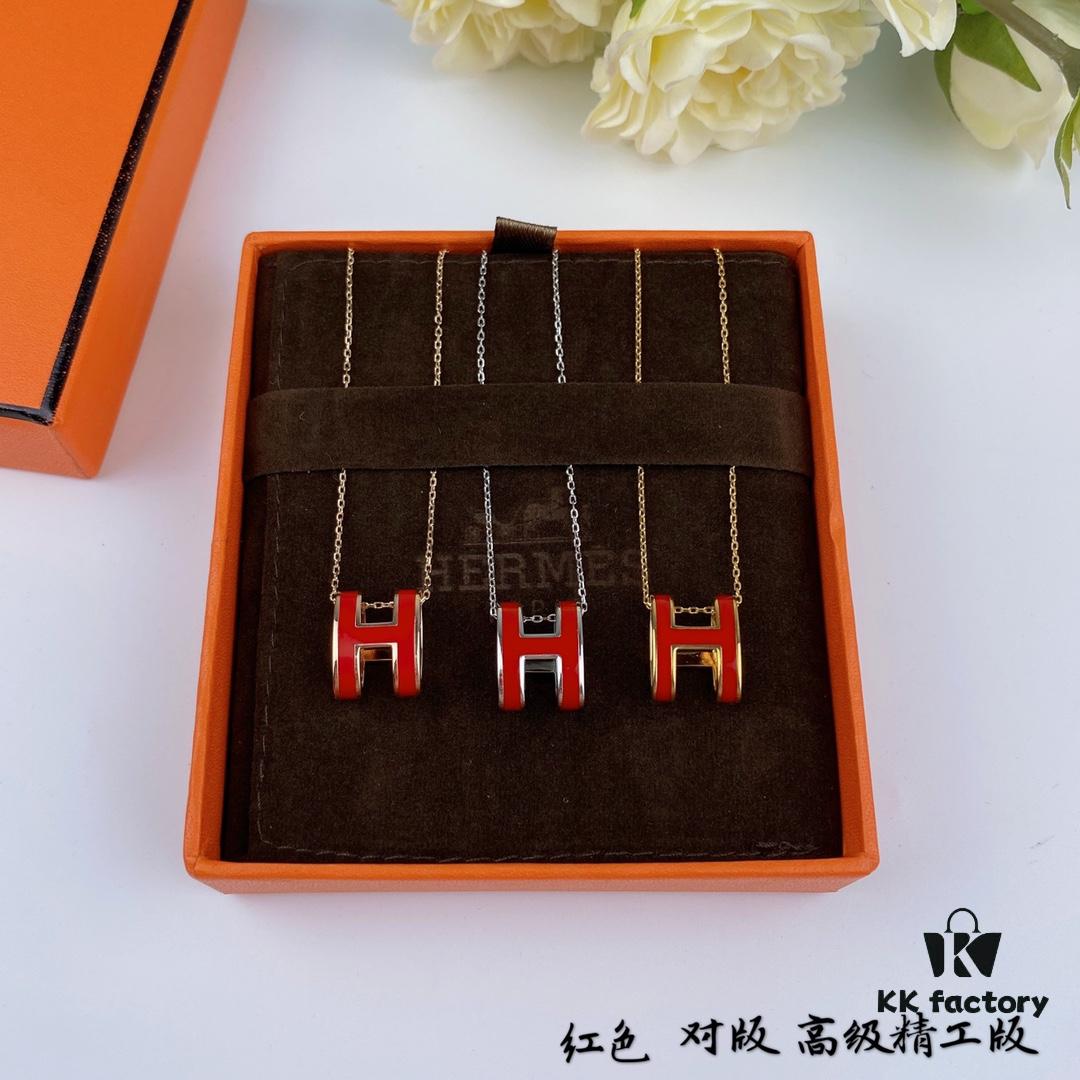 Authentic 925 Sterling Silver Hermès HERMES Classic Series Lucky H Enamel Necklace and Earrings Set