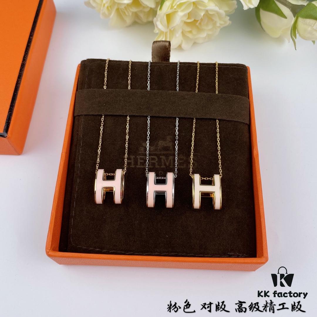 Authentic 925 Sterling Silver Hermès HERMES Classic Series Lucky H Enamel Necklace and Earrings Set