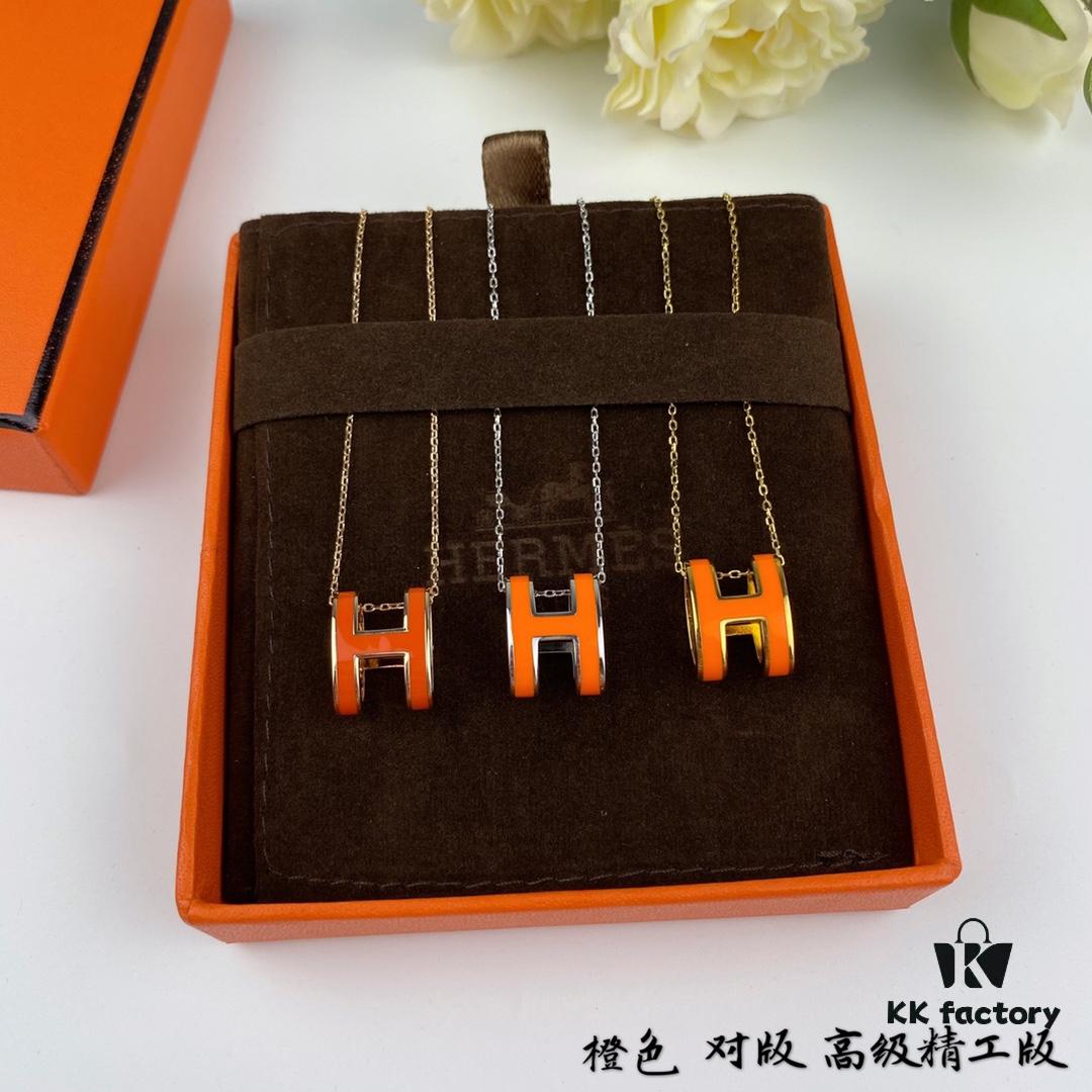 Authentic 925 Sterling Silver Hermès HERMES Classic Series Lucky H Enamel Necklace and Earrings Set