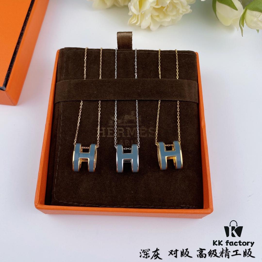 Authentic 925 Sterling Silver Hermès HERMES Classic Series Lucky H Enamel Necklace and Earrings Set