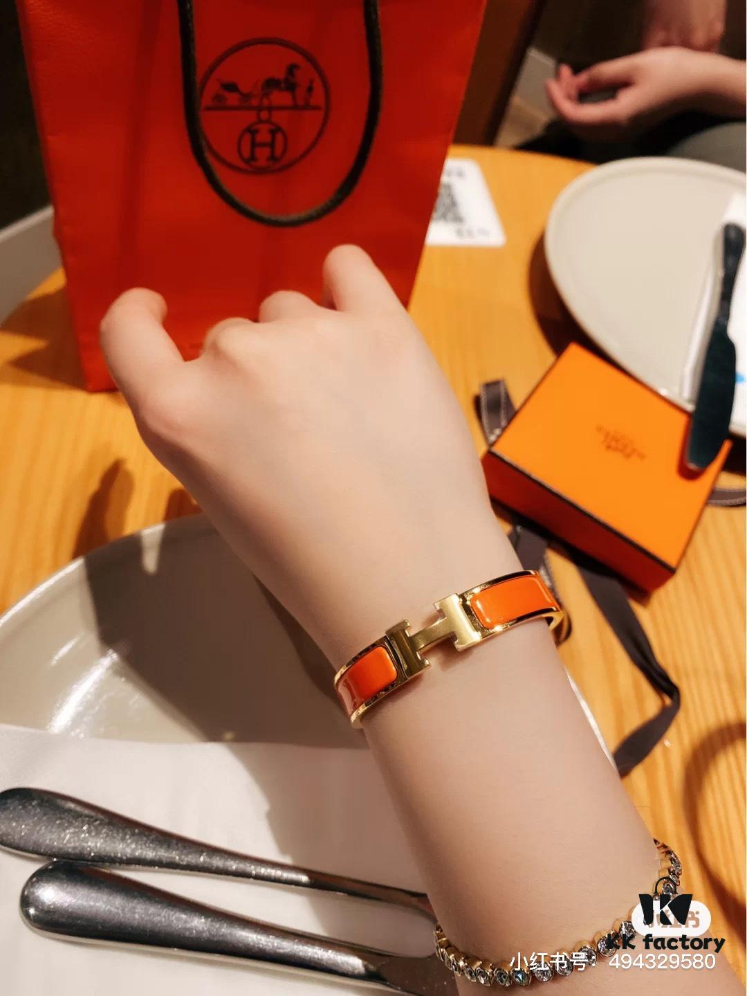 Hermès H Orange