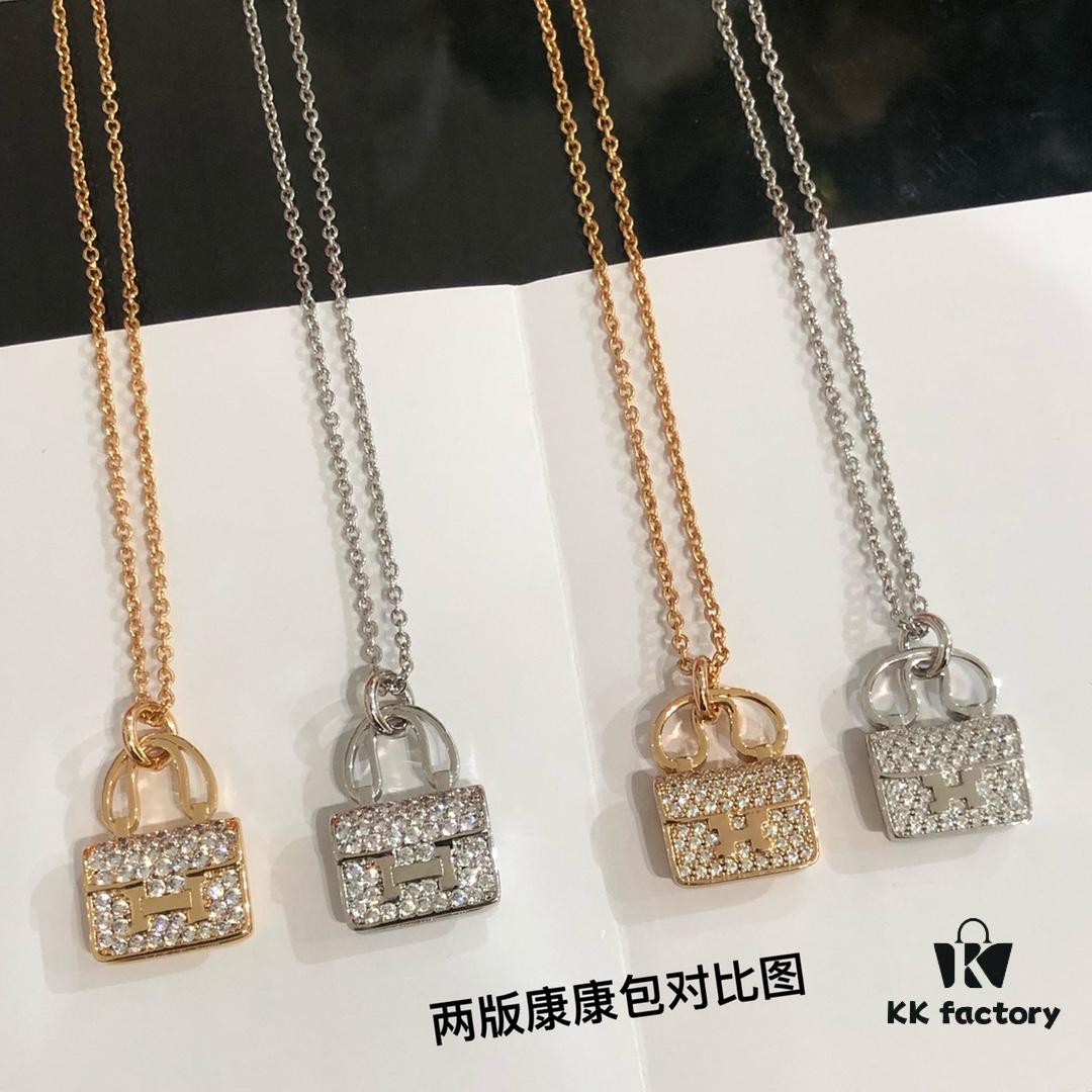 Comparison Between New and Old Versions of Hermès Bags