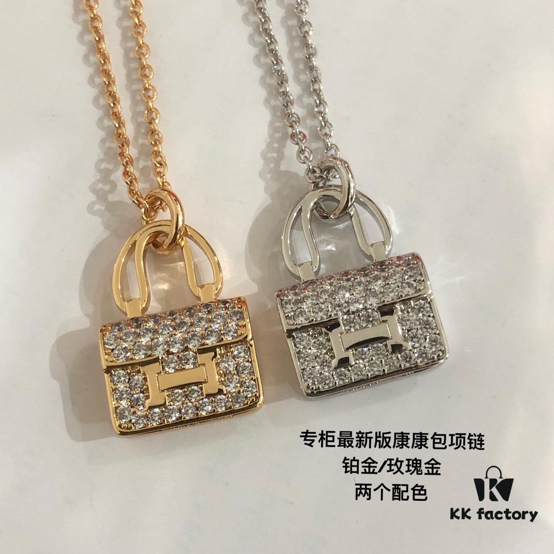 Hermès Latest Version Kelly Bag, Redesigned and Very Appealing