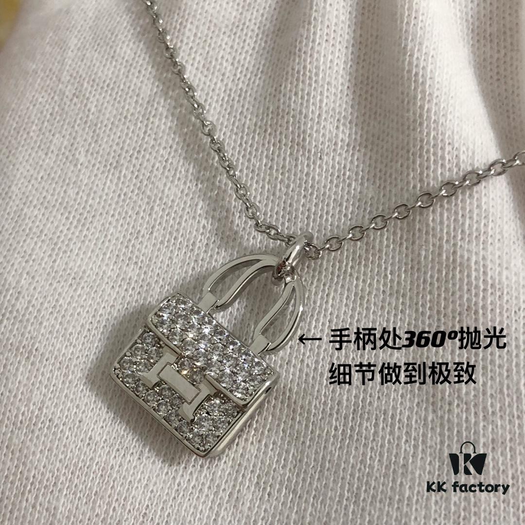 Hermès Latest Version Kelly Bag, Redesigned and Very Appealing