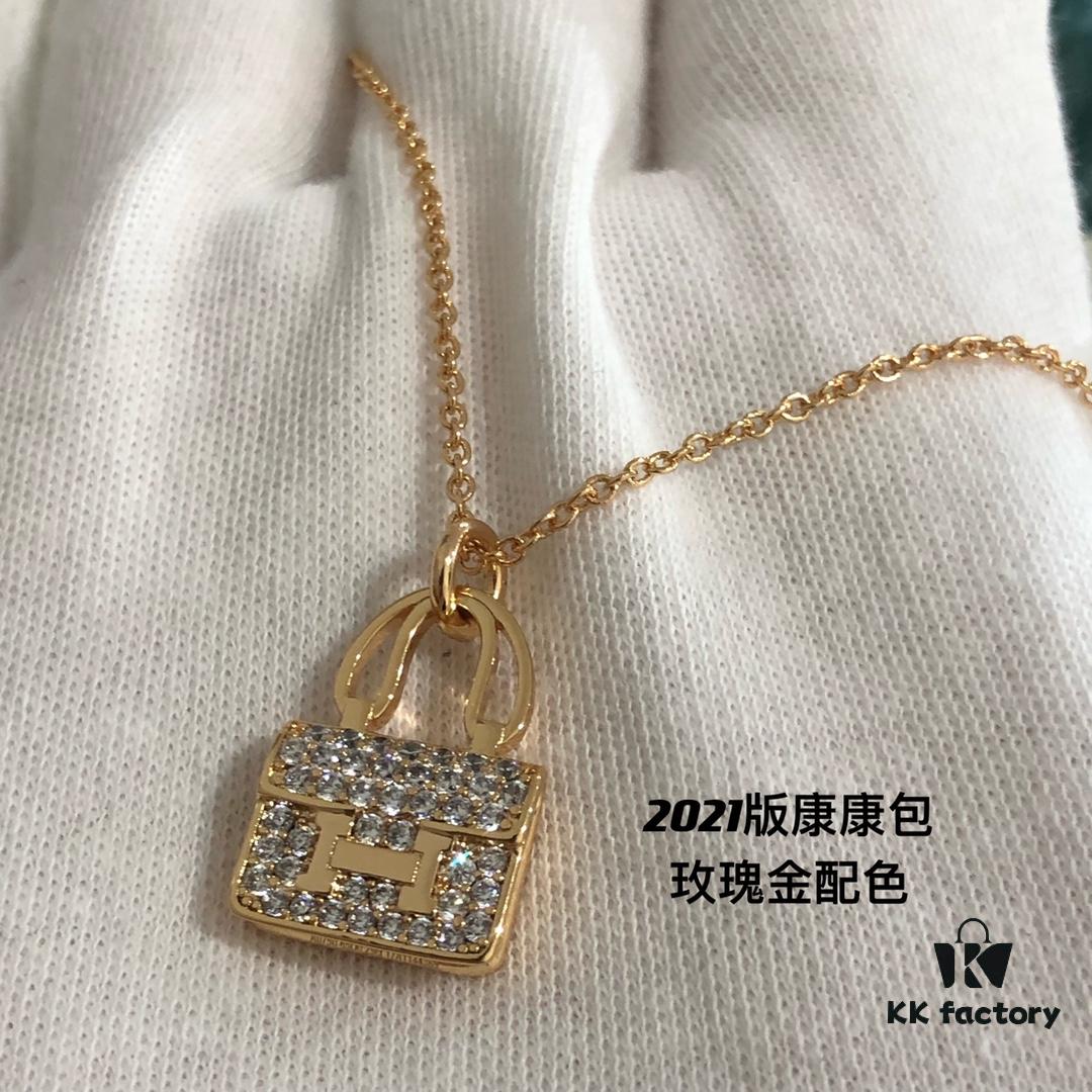 Hermès Latest Version Kelly Bag, Redesigned and Very Appealing