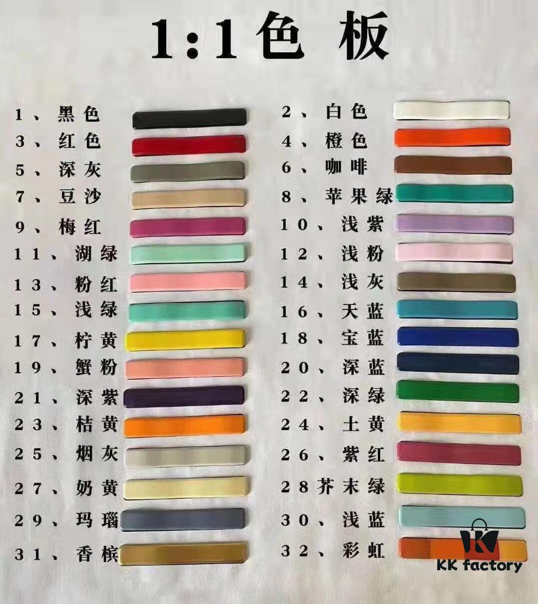 Hermes High-Replica H Bracelet, A Timeless Classic